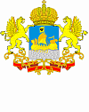 Администрация Костромской области