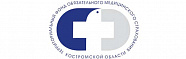 ТФОМС Костромской области