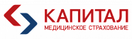 Капитал медицинское страхование